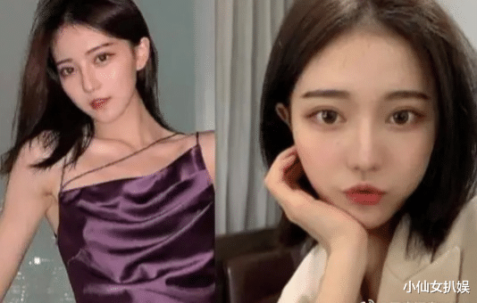 项思醒|事件反转，项思醒才是受害者？其父首次发声：她有抑郁症