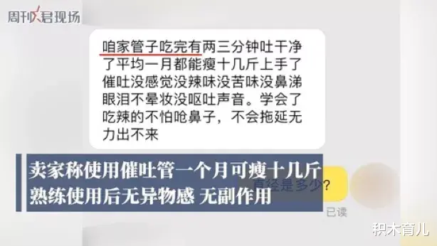 女孩 照片泄露事件13年后,阿娇最新近照又在网上疯传了