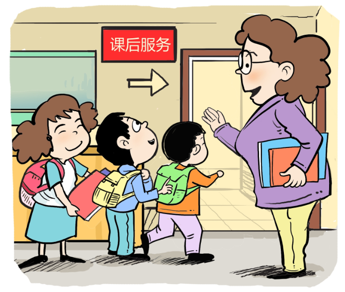 红莲少年|教育部新通知:中小学全面以“5+2”模式推行课后服务