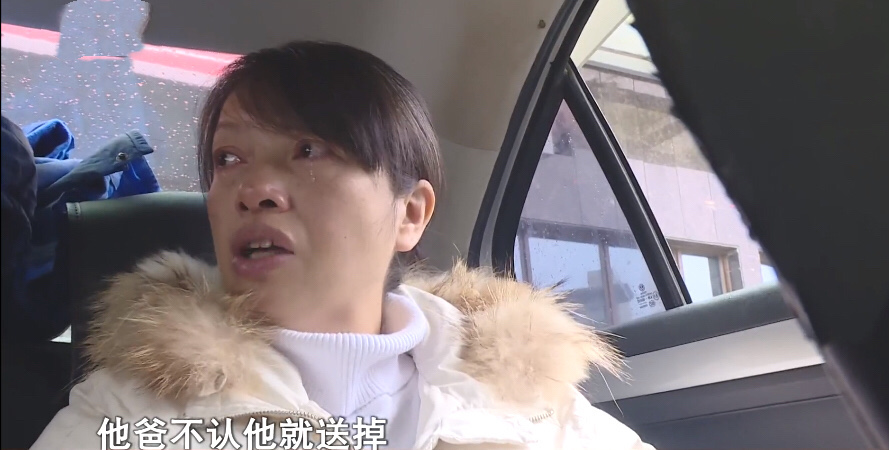 清白路人|大儿子养废，46岁大姐利用他人生二胎，诞下8斤男婴身世却成谜01