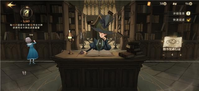 卡牌|哈利波特：下周禁卡投票开始，烟花和水牢进入循环，新卡遥遥无期