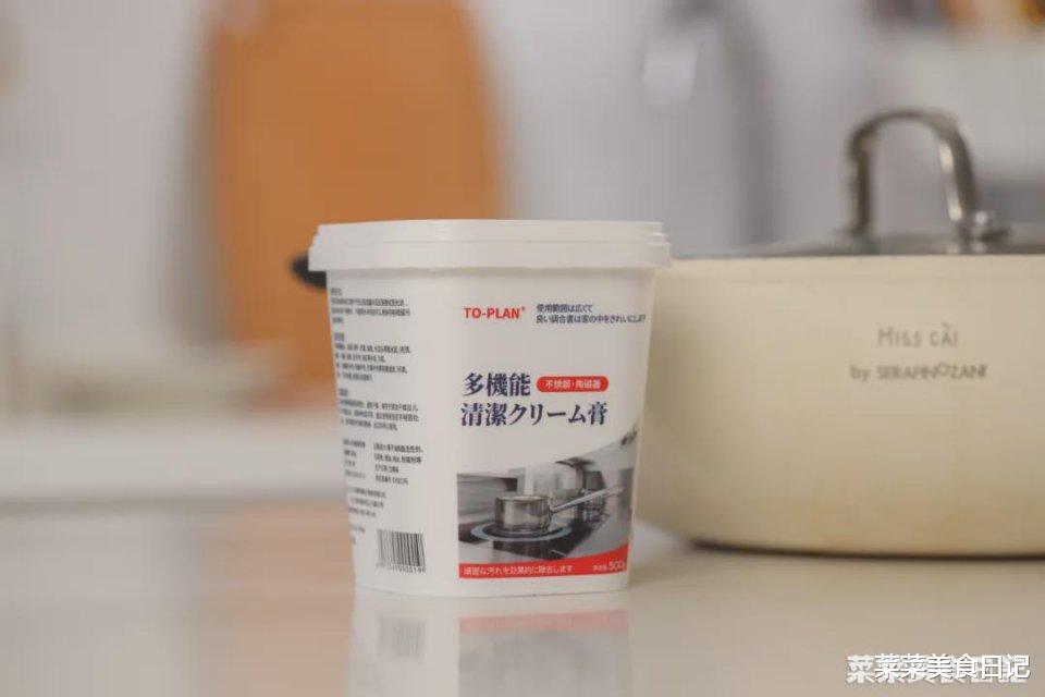 抓紧薅羊毛！这些好用又平价的厨房神器，双十一必须安排！