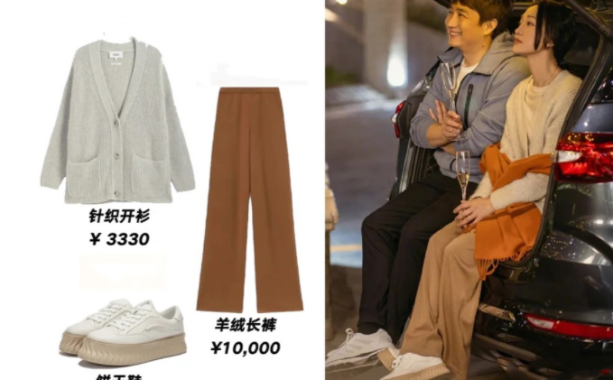 刘小敏|《小敏家》北京两居豪装,两件大衣10万,小敏凭啥这么有钱?