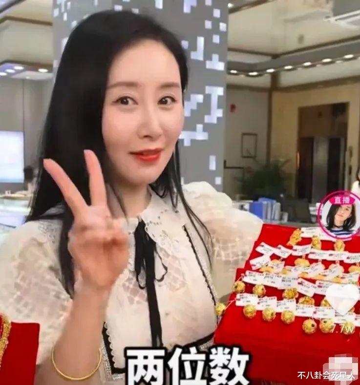 张庭|10位童年女神现状: 有人被造谣去世，有人入豪门，张庭惹大麻烦