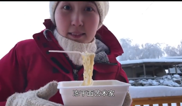 全球最冷城市,零下71度的极致低温里居然还有人类生存。