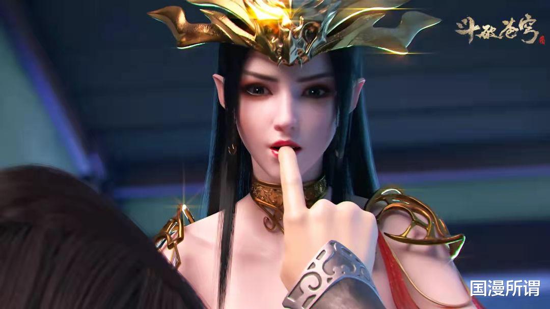 龍珠|三位斗宗強者，云山、美杜莎和蕭炎，你覺得誰更強？