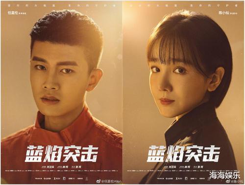 任嘉伦|任嘉伦即将霸屏，一次性官宣5部待播剧，搭档女主实力派