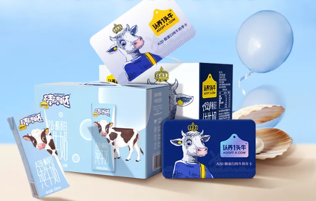 乳业|5年拿下20亿!如今再获美团龙珠参投,乳业新秀是如何爆红的?