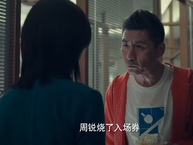 辛芷蕾|浙江卫视黑马剧太狠！播出1天收视破1，辛芷蕾造型惊艳，剧情上瘾