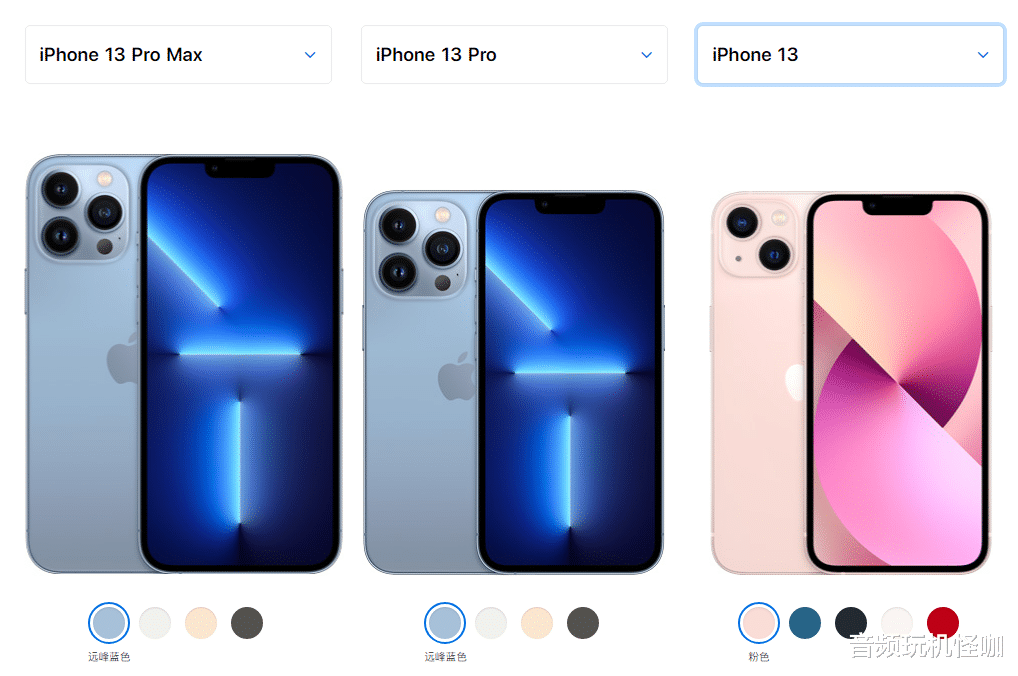 iqoo8|综合实力不输iPhone 13系列!国产旗舰iQOO 8系列要火