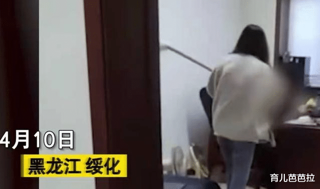 黑龙江|黑龙江一女子不堪领导骚扰，冲入办公室动手，领导：你为啥要回复