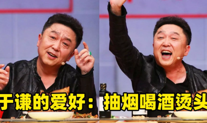 郭德纲|于谦说相声，总会咳嗽清嗓子，郭德纲却从未有过，这是为什么呢？