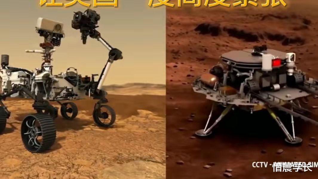 祝融号在火星上究竟发生了什么现象?让美国一度高度紧张