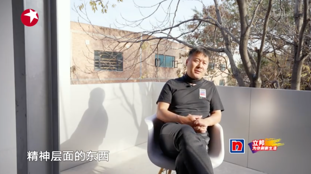 设计师|火了八年的国综，被这一集彻底毁了