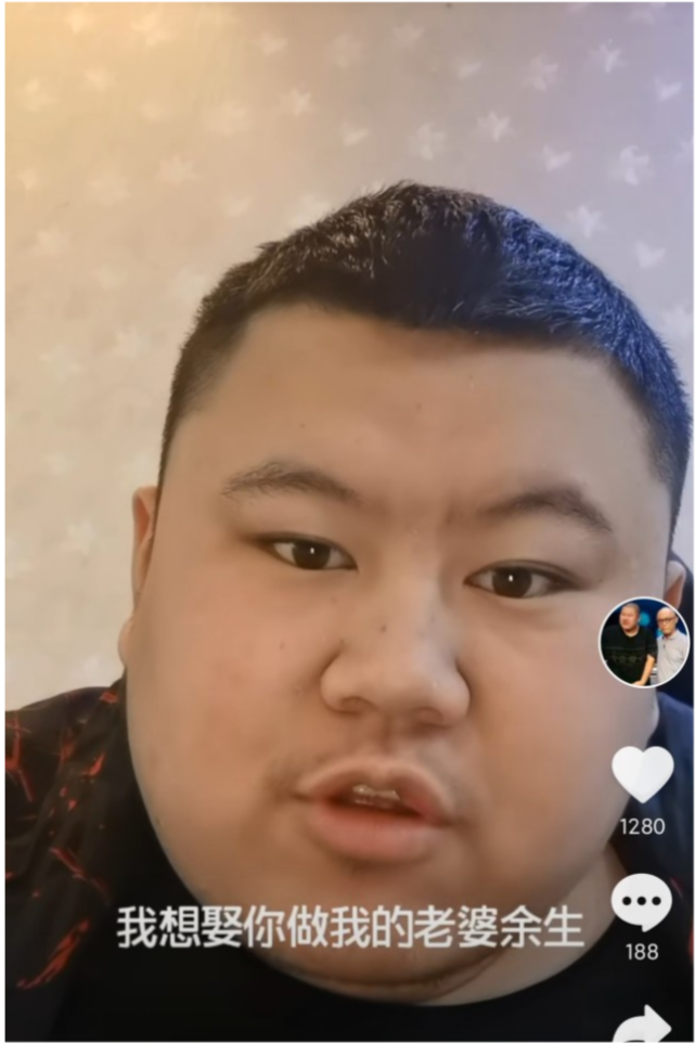 郑爽|郑爽出事后获男网红求婚：我想娶你做我老婆，余生让我来照顾你