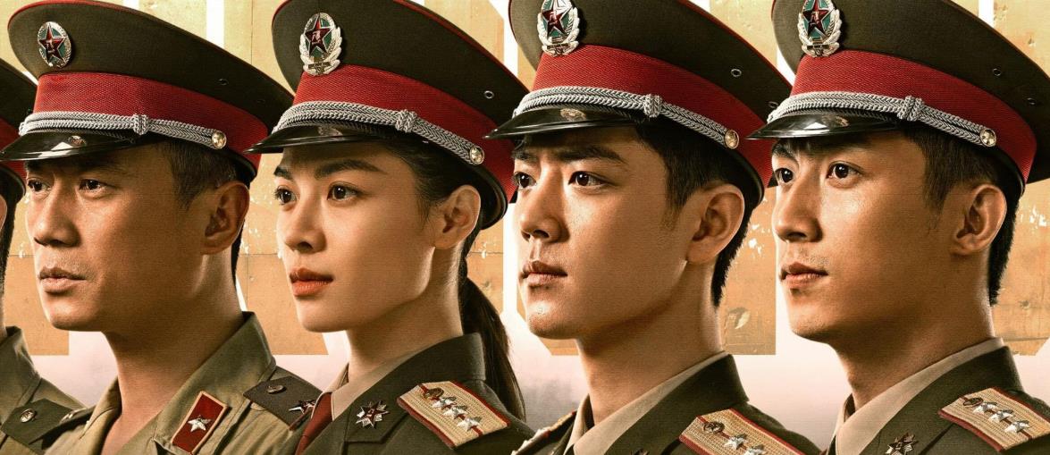 黄景瑜|王牌部队：女主多余，肖战展现最强大脑，黄景瑜将搞笑进行到底