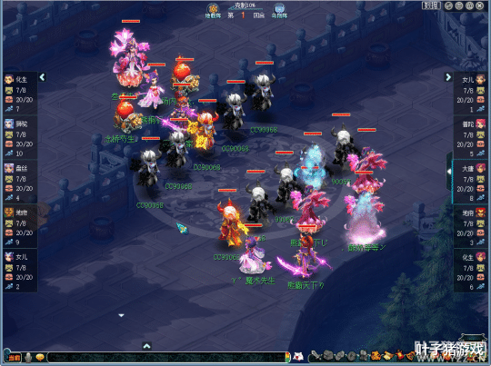 西游|2021梦幻西游十大指挥盘点:恋街领衔最佳指挥,浩文人气无可匹敌