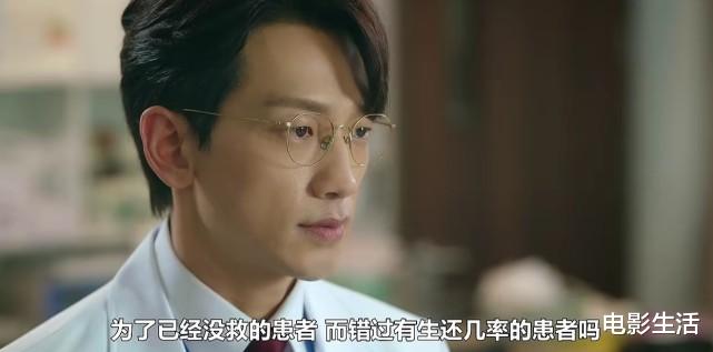 魏晨|tvN又放大招？最新韩剧集爆笑和悬疑于一体，7.5分严重被低估