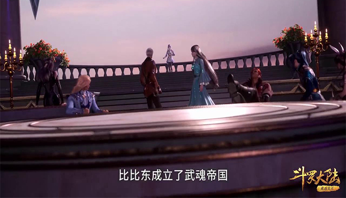 武魂|武魂帝国扩张越发猖狂，两大帝国人心惶惶，再聚小白准备四考