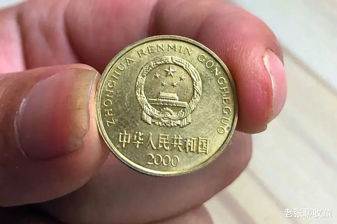 钱币|梅花5角硬币，有的一枚翻了6000倍，你手上有吗？