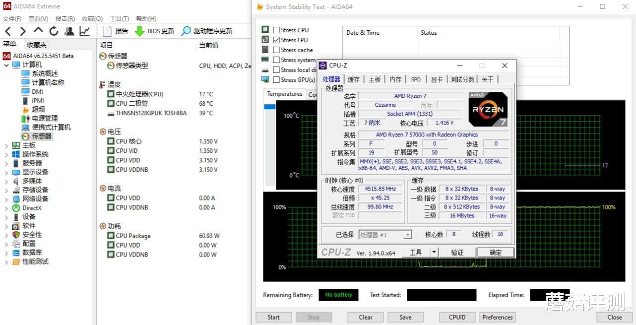 機箱|打造一臺精致小鋼炮、喬思伯BO100機箱 裝機體驗
