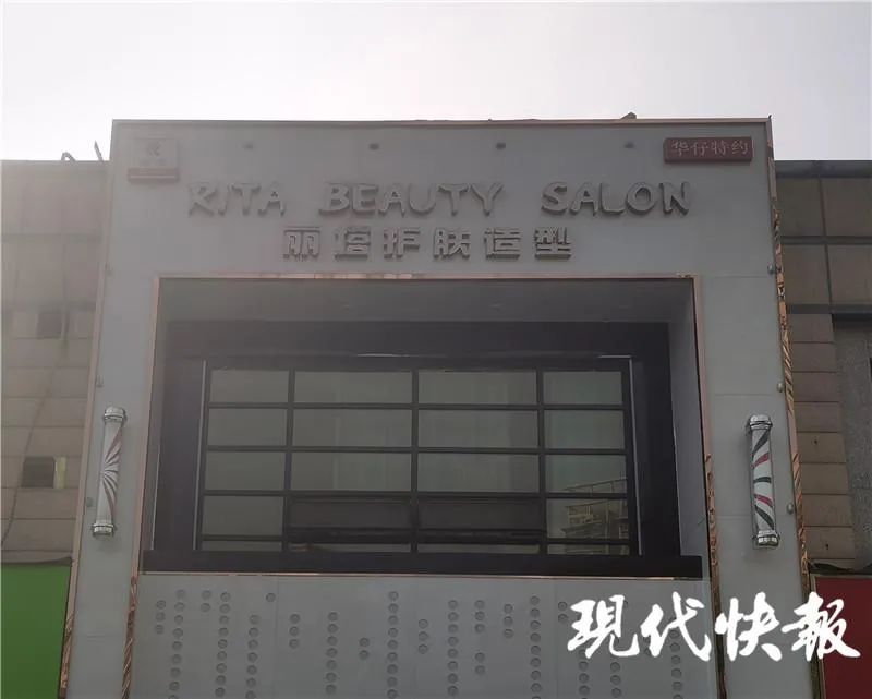 女子自曝掉“坑”,5个月花了近38万