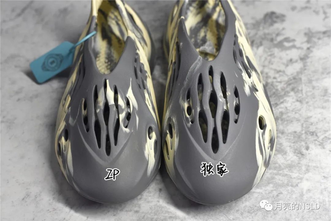 难舍离断|侃爷说yeezy洞洞鞋将改变认知和审美 祖国80年代的凉鞋不就这样？细节实拍揭秘告诉你制作真不难