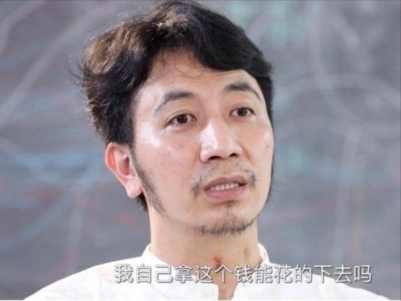 云哥家庭成长观察|#林生斌门#事件心理分析：我们都在寻找的真相到底是什么？