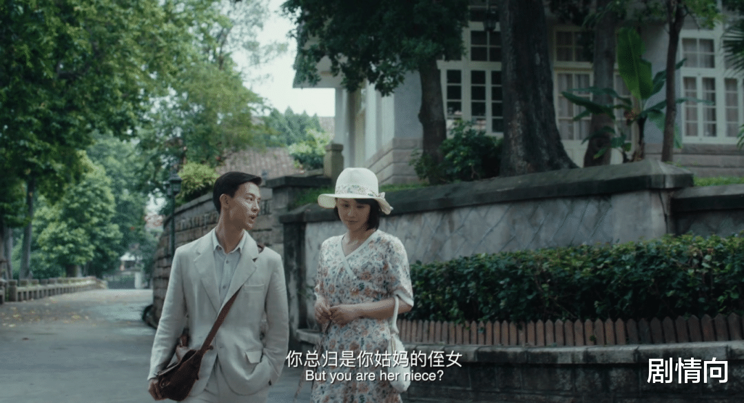 美丽|《第一炉香》：她是张爱玲成名作女主，却被女配们吊打？