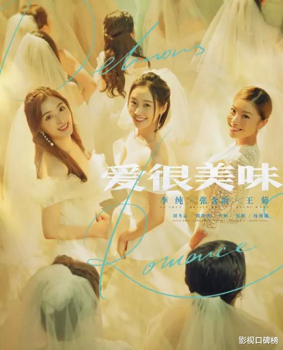 王宝强|2021最令观众失望的五部电视剧：《突围》上榜，迷雾剧场后劲不足