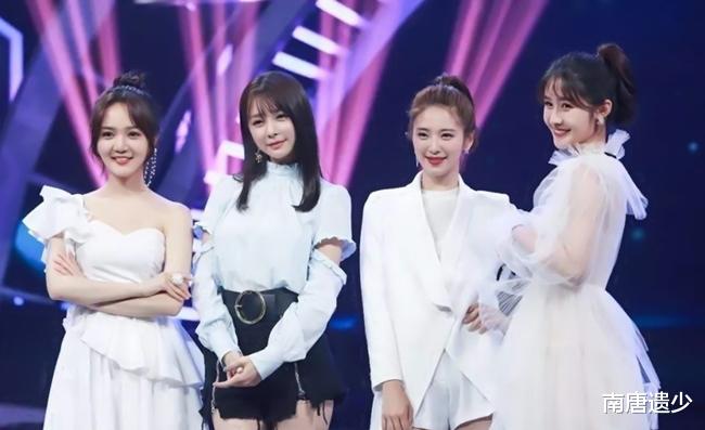 跨年|网曝湖南卫视跨年主持人阵容，两大天团成历史，五旦一生集体上位