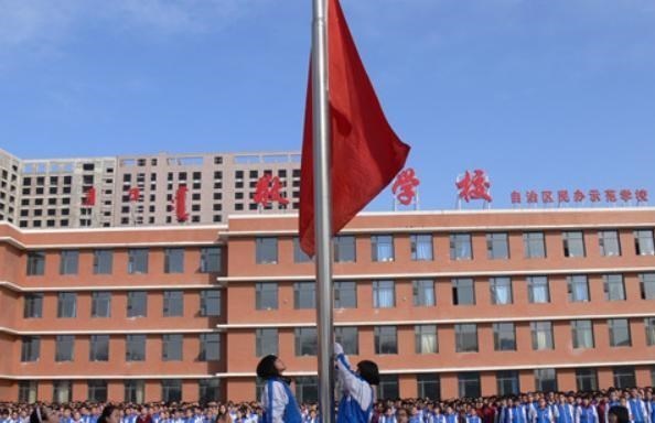 梵恩诗伊宁哥|安徽某校遭到“举报”，却没有人管？家长态度让人“心寒”