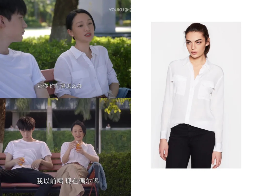 瞿颖|看完《小敏家》，我被种草了一堆穿搭 | 看剧说搭配