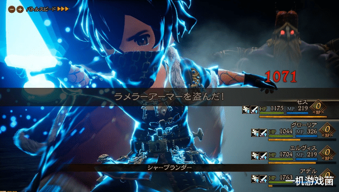 |《勇气默示录2》玩家必看:全23种职业解析+技能展示