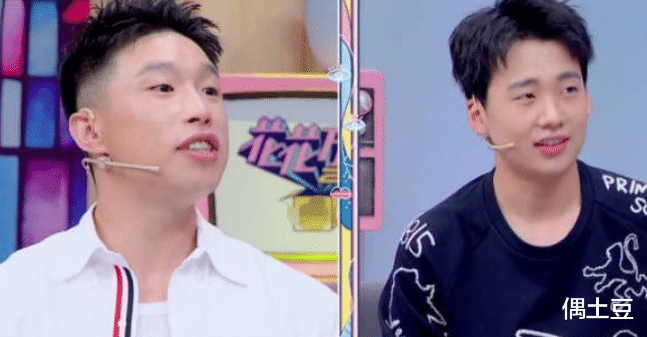 郭麒麟|郭麒麟驾4百万豪车出行，岳云鹏脚蹬81万的鞋，德云社膨胀了吗？