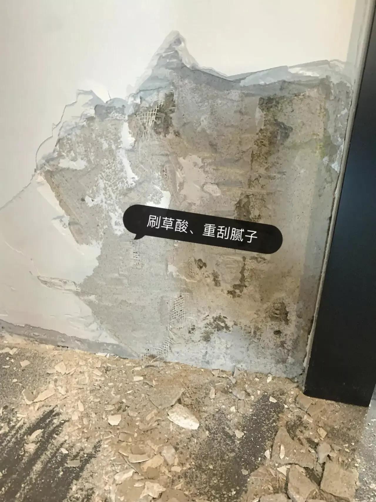 看到卫生间门口漏水,我发现这是无数中国家庭装修的通病