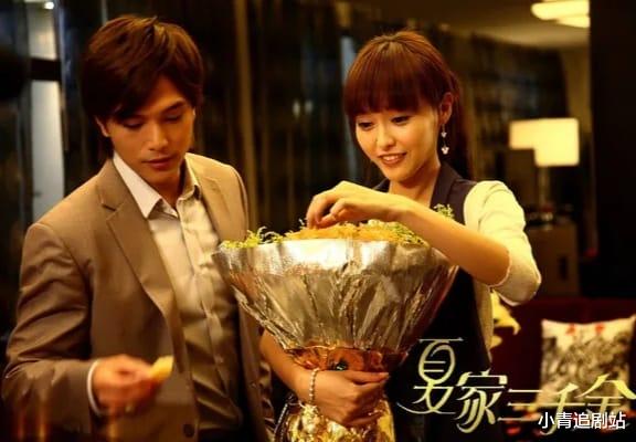 唐嫣|因为大结局，我再也不想重温《夏家三千金》，就算有唐嫣也不行