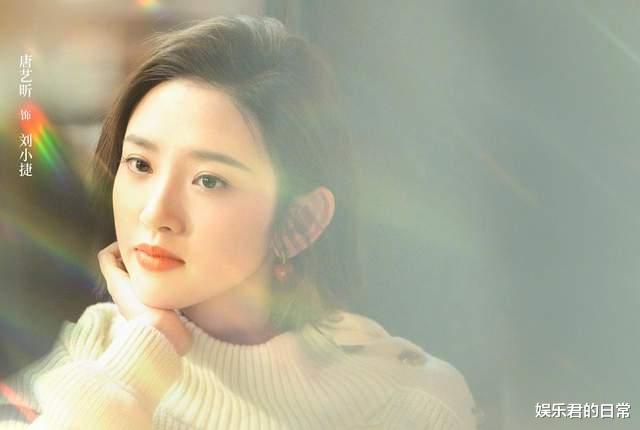 小敏家|《小敏家》圆满收官！收视率再创新高，周迅陪黄磊坚强抗癌太催泪