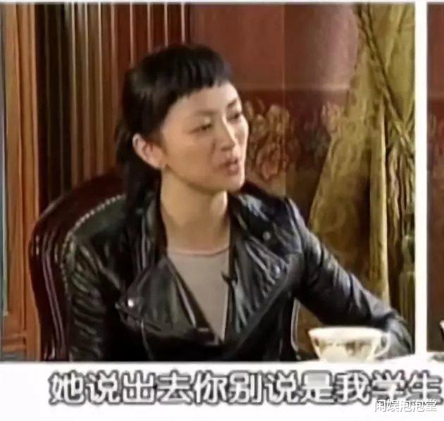 张兰|37岁成为半个娱乐圈老板娘，堪称内地版向太，罗海琼有何本事？