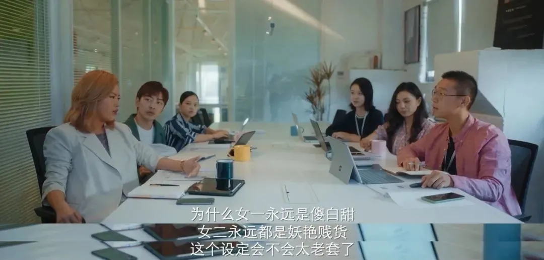 国产剧|这尺度，竟然是国产剧能播的？