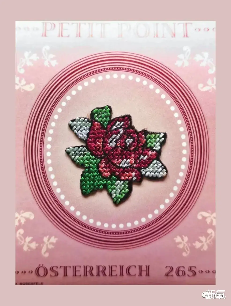 斛珠夫人|《斛珠夫人》开播，我却被邮票吸引