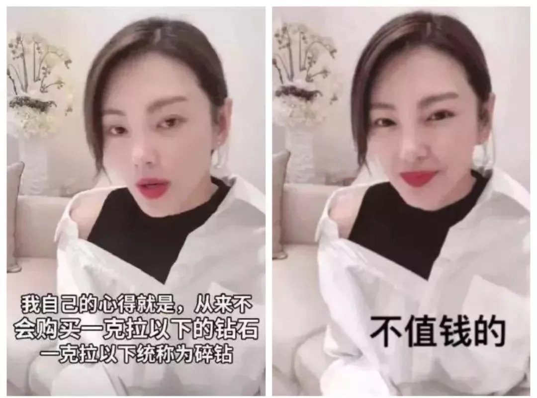 艾小羊|艾小羊：张雨绮的“退”，是背后有高人