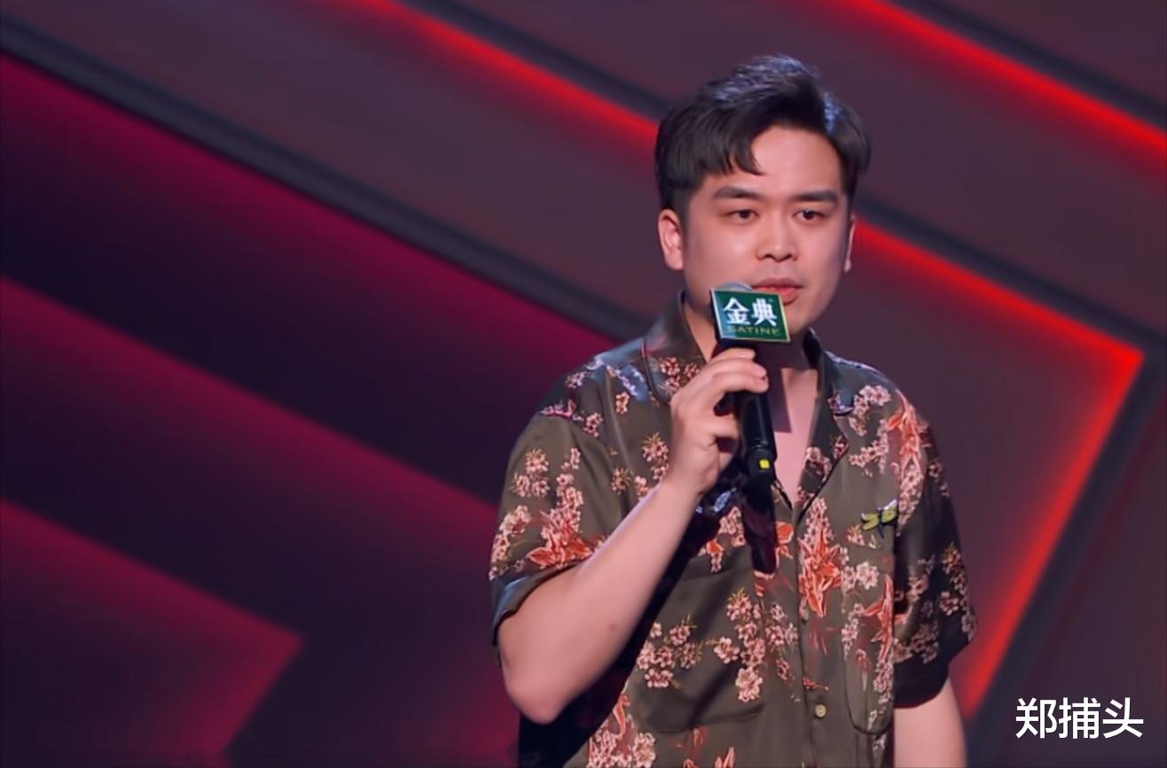 脱口秀大会|《脱口秀大会4》开播，庞博程璐制造惊喜，呼兰赵晓卉涉险过关