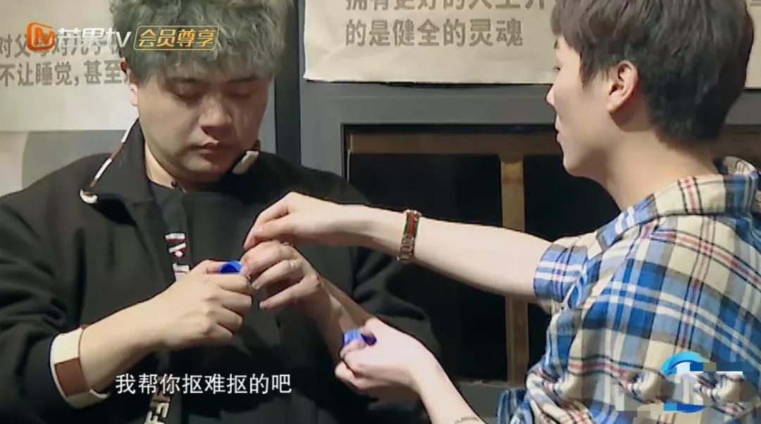 杨丽萍|他怎么变得这么讨人厌了?