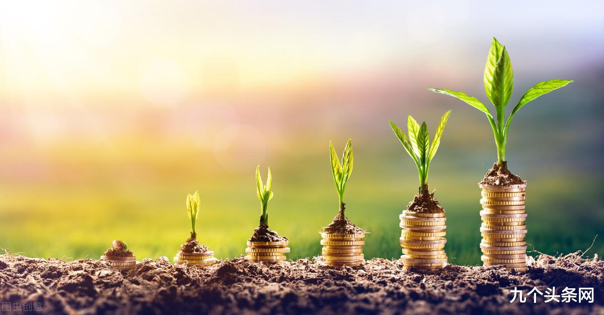 九个头条网 持有基金3个月内，超7成投资者亏损！基金投资如何赚钱？