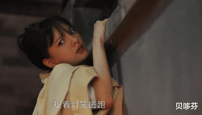 武装|《本姑娘不奉陪了》游戏女主播的权力游戏