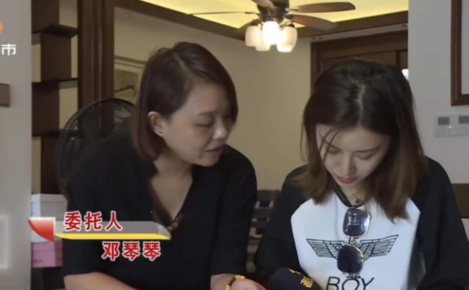 富二代|嫁给不喜欢的富二代22年，被要求净身出户，她肠子都悔青了