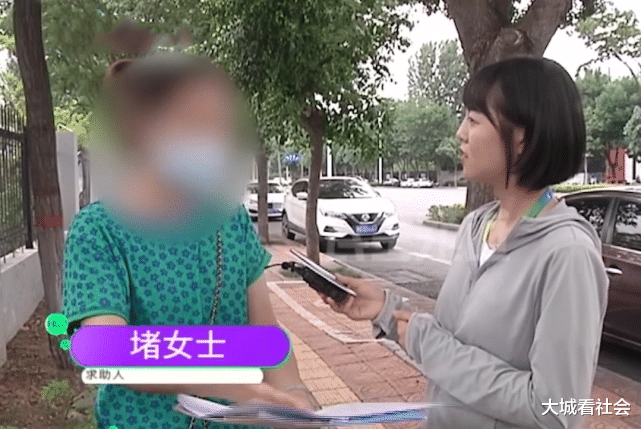 购房置业|520男友送购房合同,上百万房款都没付,女子:月工资2000