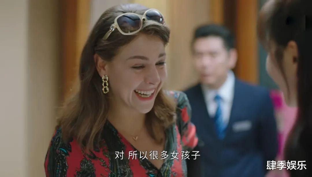 欧阳娜娜|一口气追了十集《星辰大海》, 给人印象最深的不是男主女, 而是他