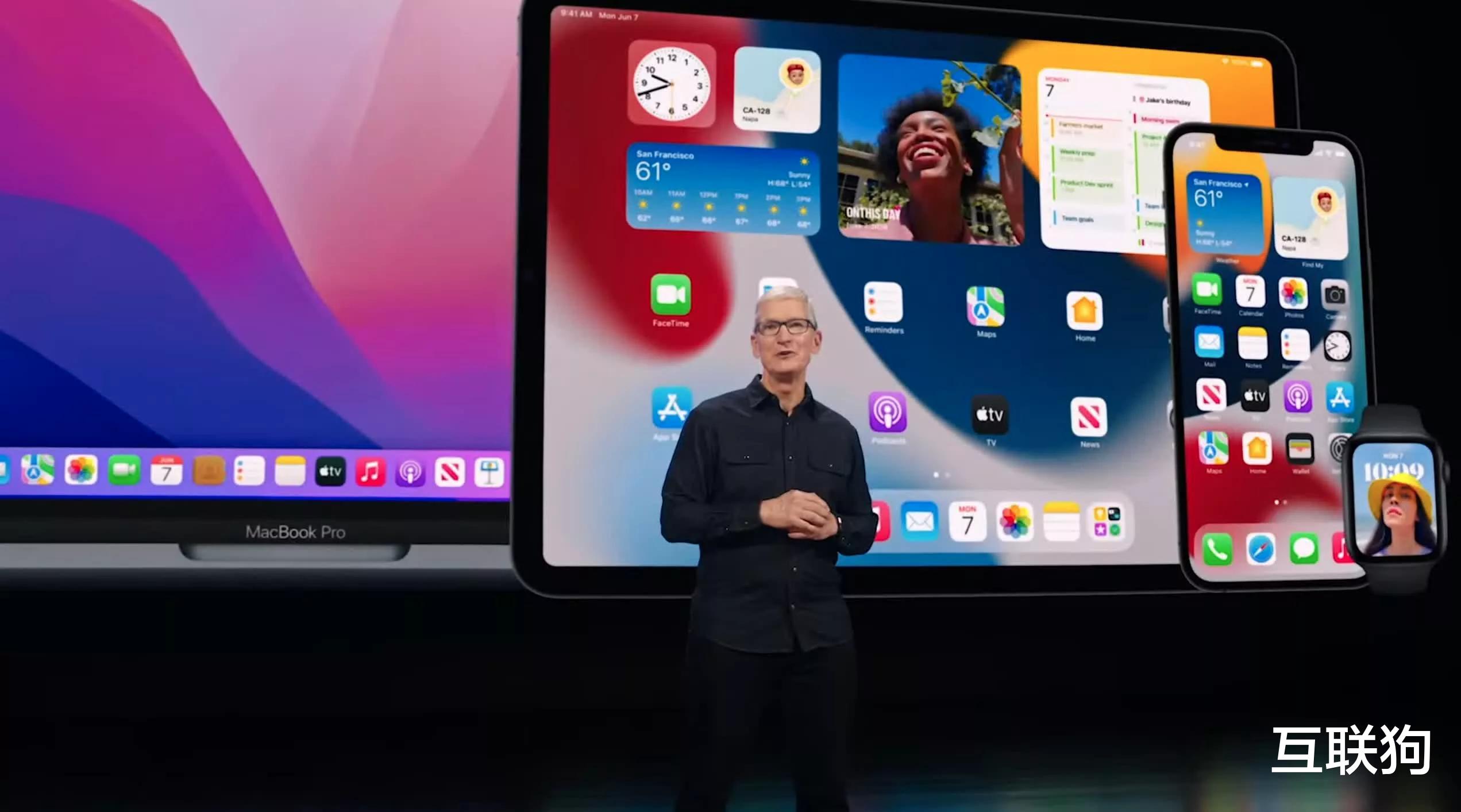 軟件|這次站隊蘋果！ios15扯下多款國產軟件“遮羞布”，微信、淘寶在列
